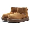 Fur integrated snow boots winter velvet thickened cold-proof warm cotton boots simple boots