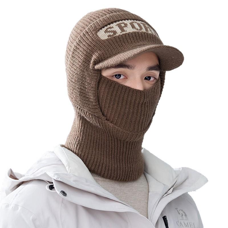 Men'S Velvet Lined Knitted Beanie Winter Hat With Collar, Outdoor Cycling Sports Cap For Men Black/Gray One Piece New Keep Warm
