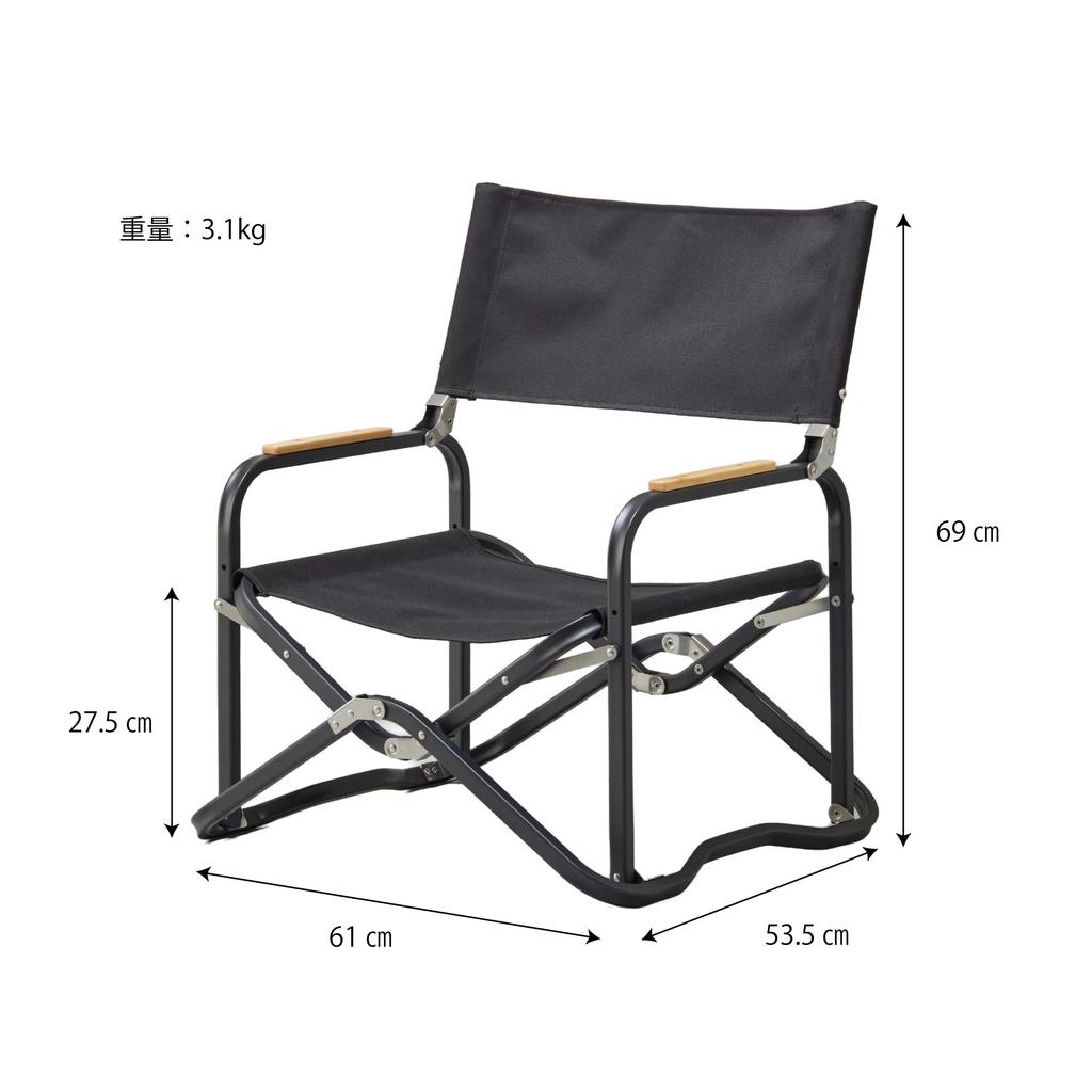 LALPHA Venkovní židle Skládací židle Kompaktní Štíhlá Nízká židle 610 x 535 x 690 mm LV-150BK