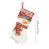 Stockings For Christmas 18.5 Inch Cute Stockings With 3D Pattern Reusable Christmas Goodie Bags For Kids Adults Candy Small Toys