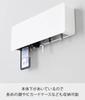 Yamazaki Gancio Magnetico per Chiavi W33 x x Torre Chiavi Galleggiante Facile 10342 Gancio, Lungo, Bianco, D5.5 H11cm, Serie, Organizzazione, Ingresso, Organizzazione, Installazione,