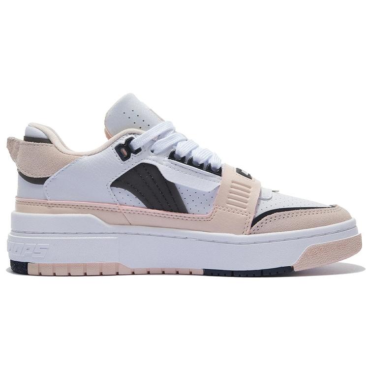 new LINING Badfive Vintage Basketball Shoes Women's Low Top Standard White/Soft Rose Pink