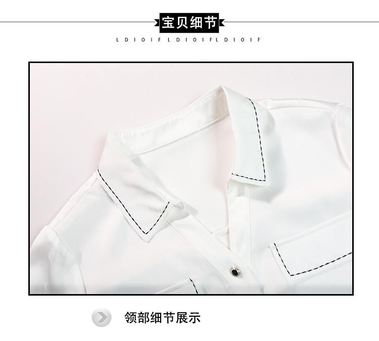 [Shirt] Summer Collar Solid Color Hanging Shirt Temperament Commuting Thin Women's Top