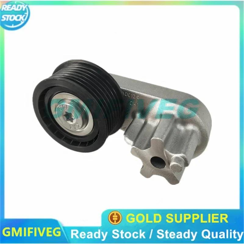 

1PC Serpentine Drive Belt Idler Tension Pulley TENSIONER for Jaguar XF 2.0L L4 2013 2014 2015 C2D19768 C2D19768