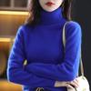 2026 Autumn/Winter Women's High Neck Mink Cashmere Sweater: Loose, Thick, and Versatile Knit Base Layer