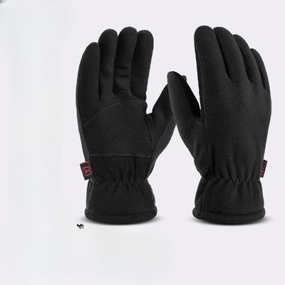 Warm Gloves Deerskin Two Layer Thermal Insulation Cotton Windproof and Cold-resistant Outdoor Motorcycle Electric Bike Riding Gloves