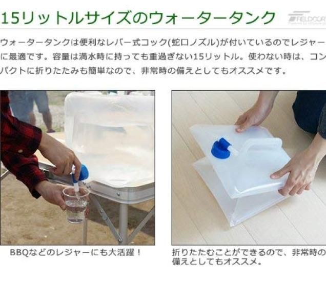 FIELDOOR Tarp Tent Common Weight Bag & Water Tank Weight (A Must Have When Setting Up a Tent In Places Where Pegs Cannot Be Used) (Set of 2)