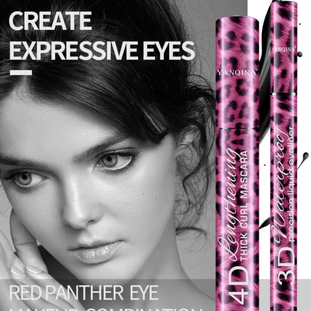 YANQINA Leopard 2 -in -1 Set 1 Set of Mascara Thick Curling Speed Dry Waterproof Eyeliner Pen Makeup