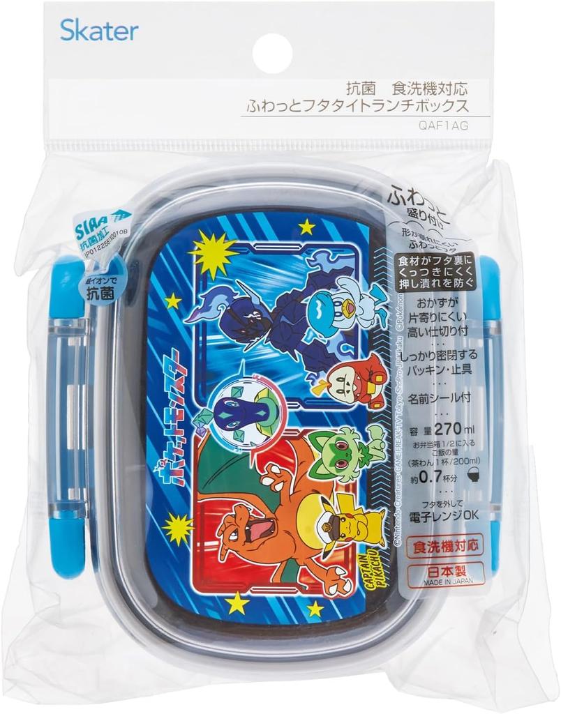 Bento Single Soft Made in Set Pokémon Box, Tier, Lid, Japan, 270ml, Pokémon, 24-Piece (Lunch Box, Balan)