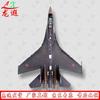 Diecast Military Aircraft Model Collection