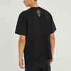 Adidas Originals Trefoil Unitefit T-Shirt Special Edition Men Tops Black HI6015