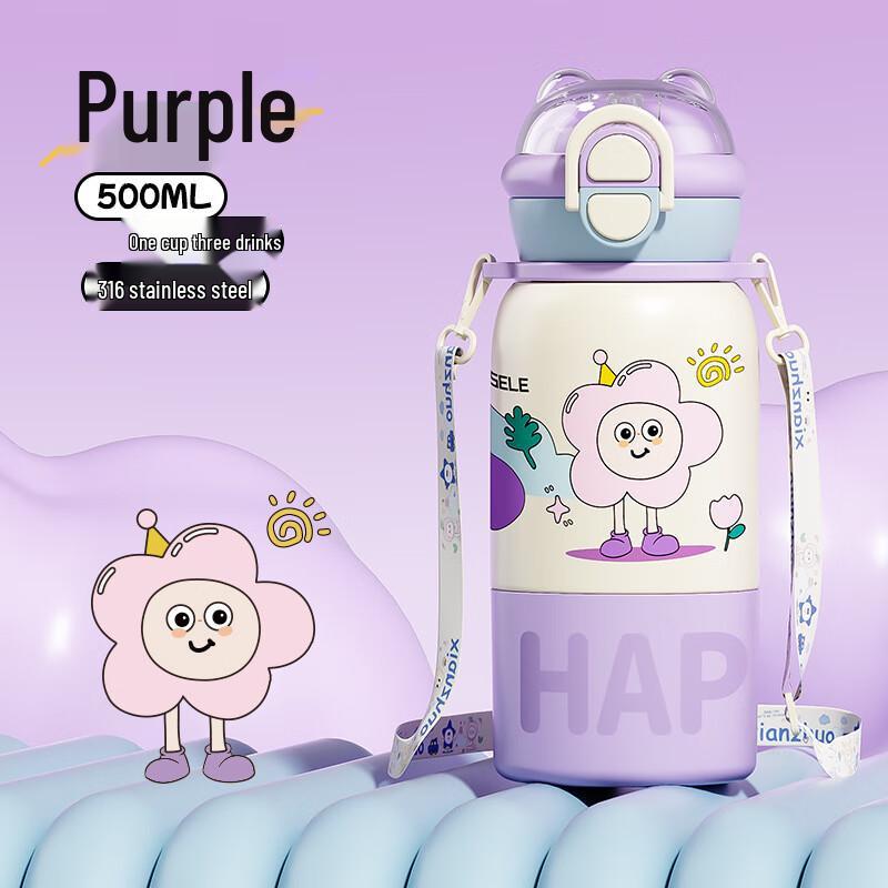 MRSIKEY Kids 316 Stainless Steel Dual-Drink Thermos