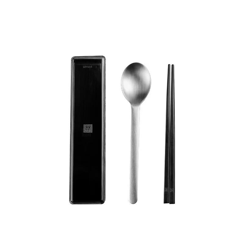 

ZWILLING Portable Cutlery Set