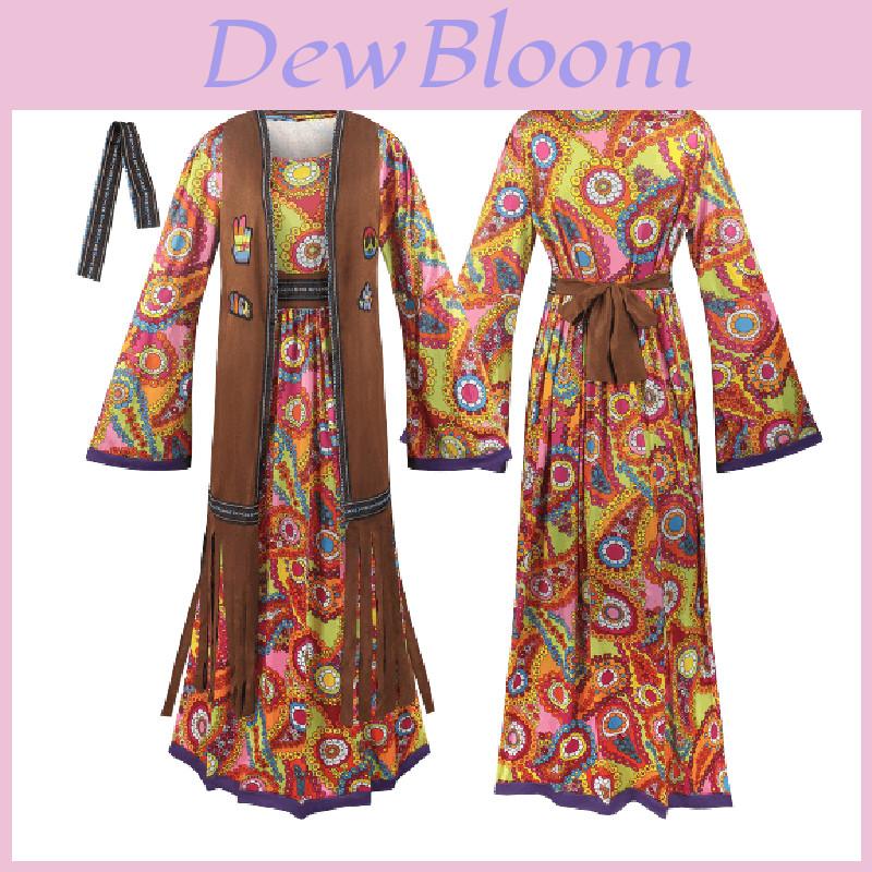 Original Tribal Goddess 70s Retro Disco Cosplay Costume For Halloween