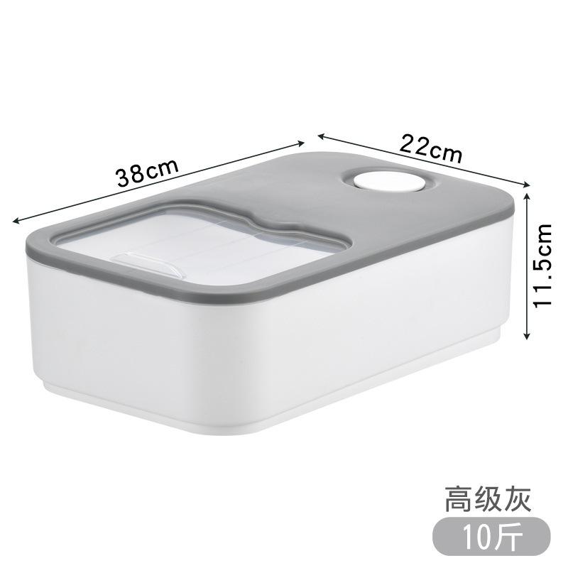 

Laundry Pod Container with Slide Lid Laundry Pod Storage Container for Laundry Room Container Organization Great as Laundry сірий