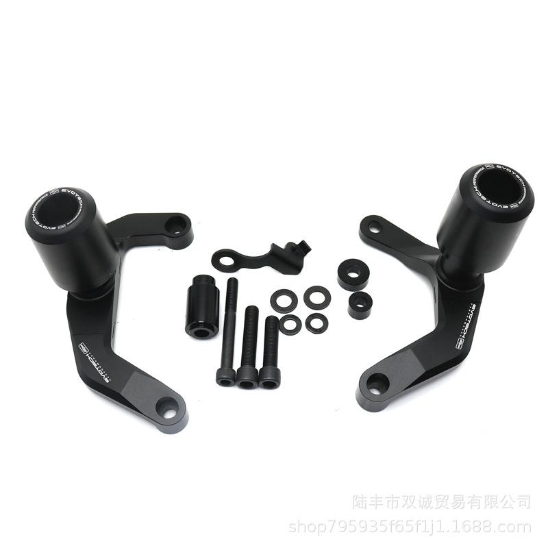 Honda CB650R/CBR650R (19-22) Anti-Fall Protection Bars and Glue