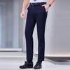 Teluoman Unisex Ice Silk Straight-Leg Suit Pants