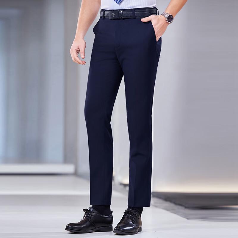 Teluoman Unisex Ice Silk Straight-Leg Suit Pants
