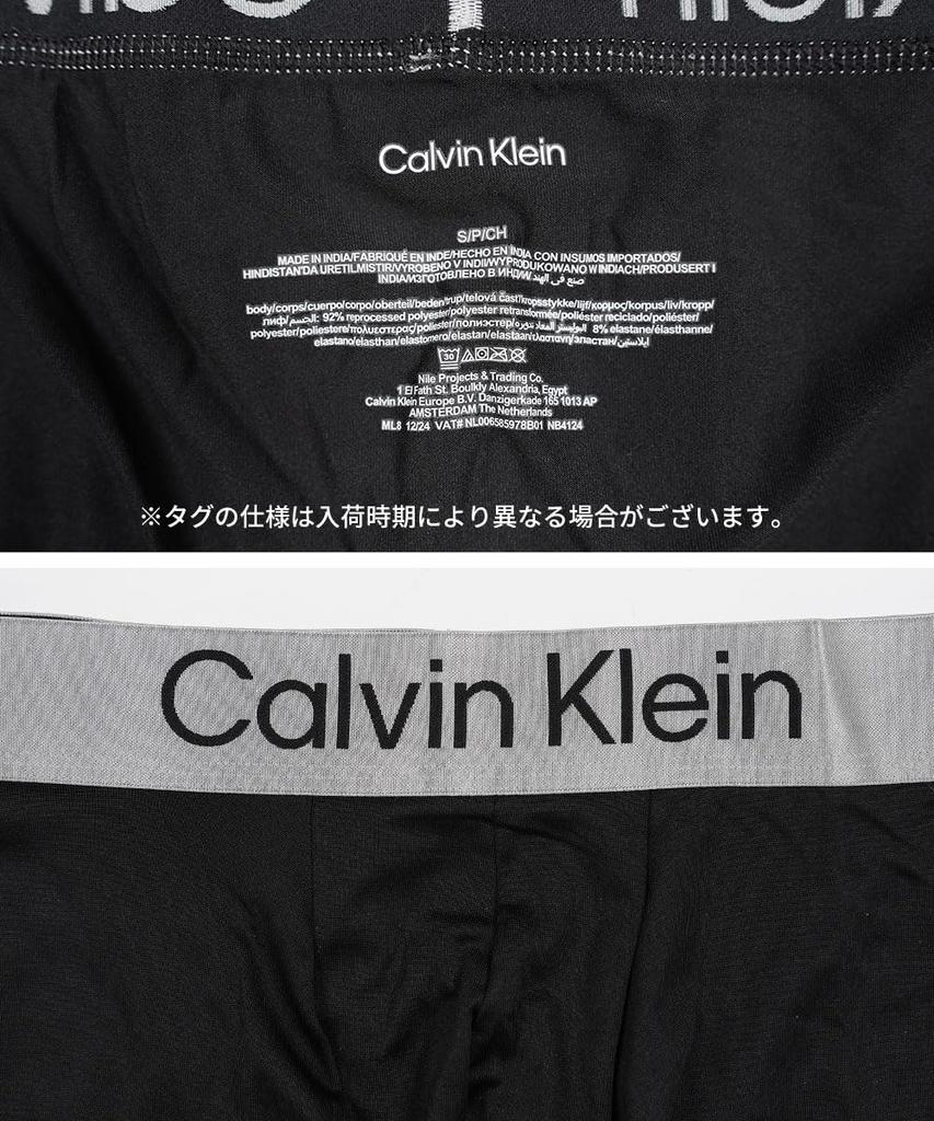 Calvin Klein Micro Stretch Long Boxer Briefs Steel Micro to Steel Simple Stylish Black Set NB1620 3-PackBrushed Men's (Successor Micro) Quick-Drying