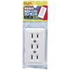 ELPA Square Triple Outlet Outlet Wiring DIY 125V 15A 3 Outlets A-52H