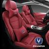 Changan CS75PLUS/CS55/CS35/CS15 Car Headrest: Lumbar & Neck Support Pillow