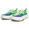 New FILA FOSSO2023 'Green' Women's F12W322301FJS