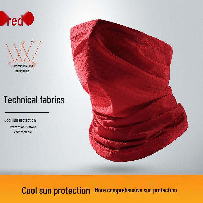 Ice Silk Sun Protection Cycling Neck Mask One Size