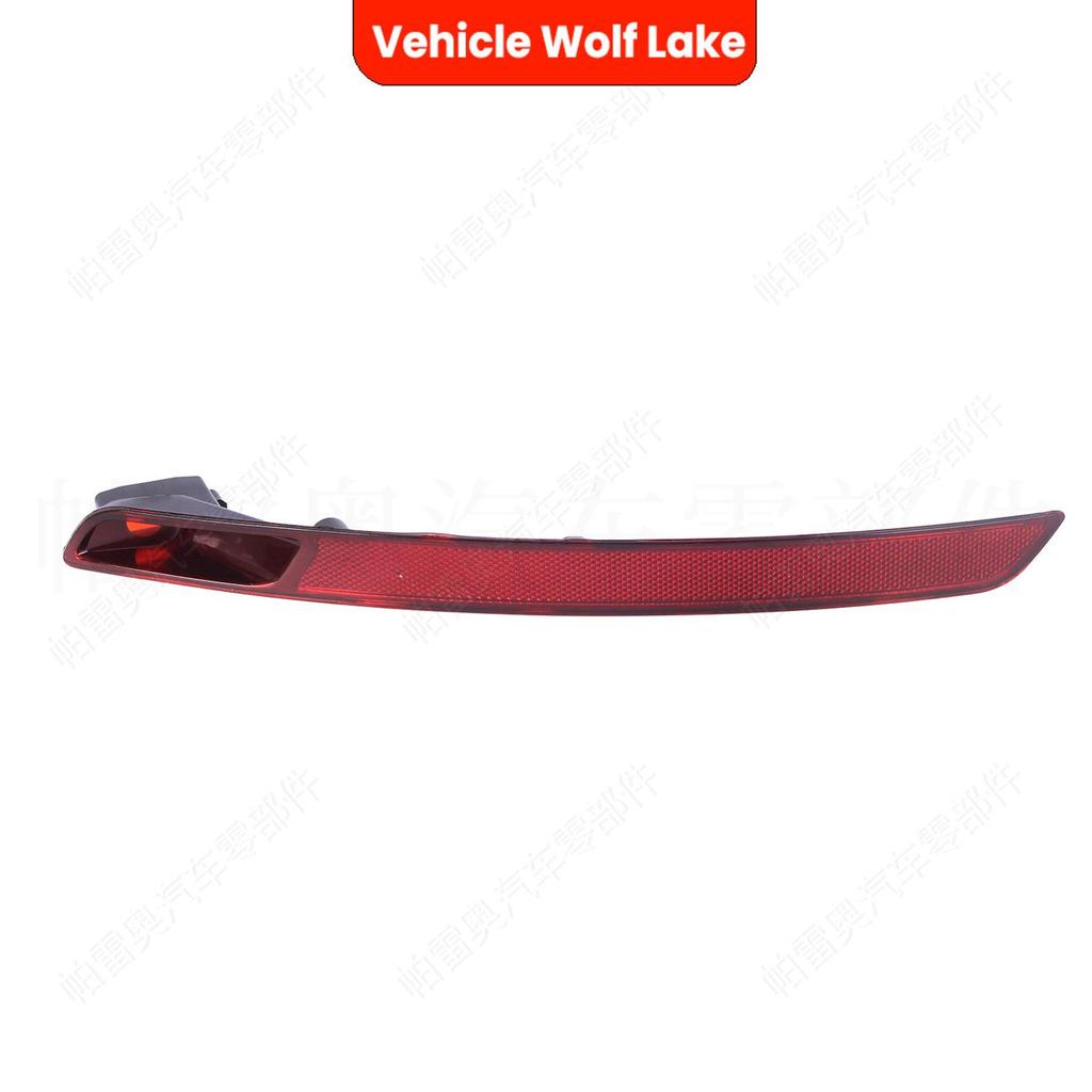 Volkswagen Beetle 2017-2019 Rear Bumper Reflector Turn Signal Light