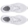 Under Armour Summit Trek Breathable Low Top Casual Shoes Women's White Sneakers 3028346-100