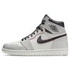 Air 1 Retro High SB NYC To Paris Unisex Sneakers White Light-Bone Crimson-Tint-Hyper-Pink-Black CD6578-006