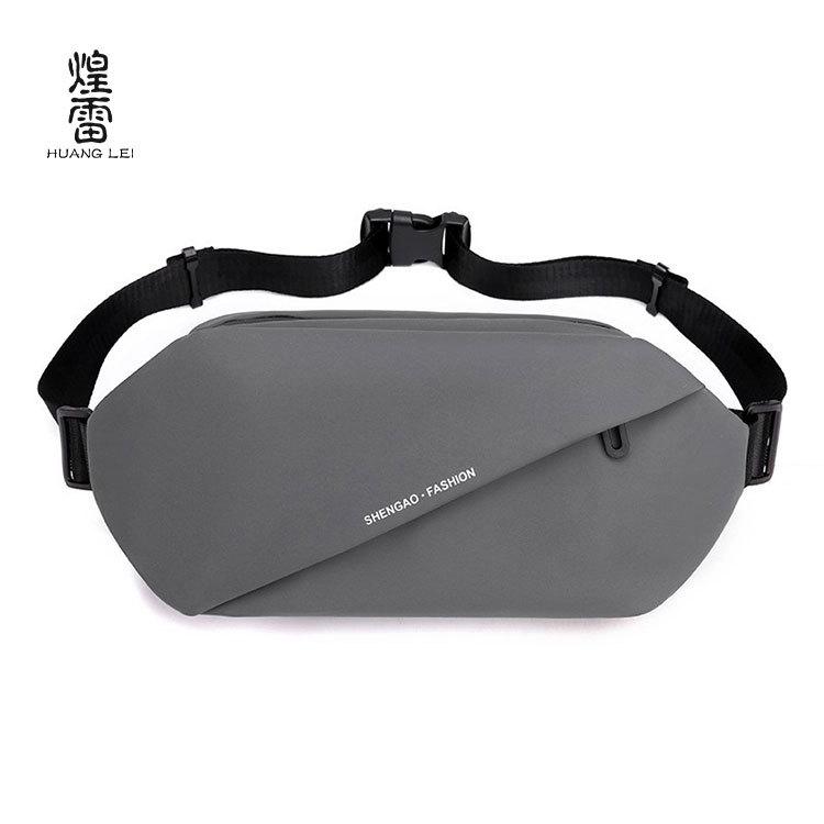 

Трендовая марка Японская нагрудная сумка Мужская простая поясная сумка Рюкзак Маленькая сумка-мессенджер Студенческая наплечная сумка Повседневная мужская сумка светло-серый