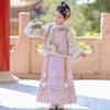 Bamino Girls' Winter Hanfu Horse-Face Skirt Set