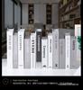 Minimalist Faux Book Decor for Living Room Display