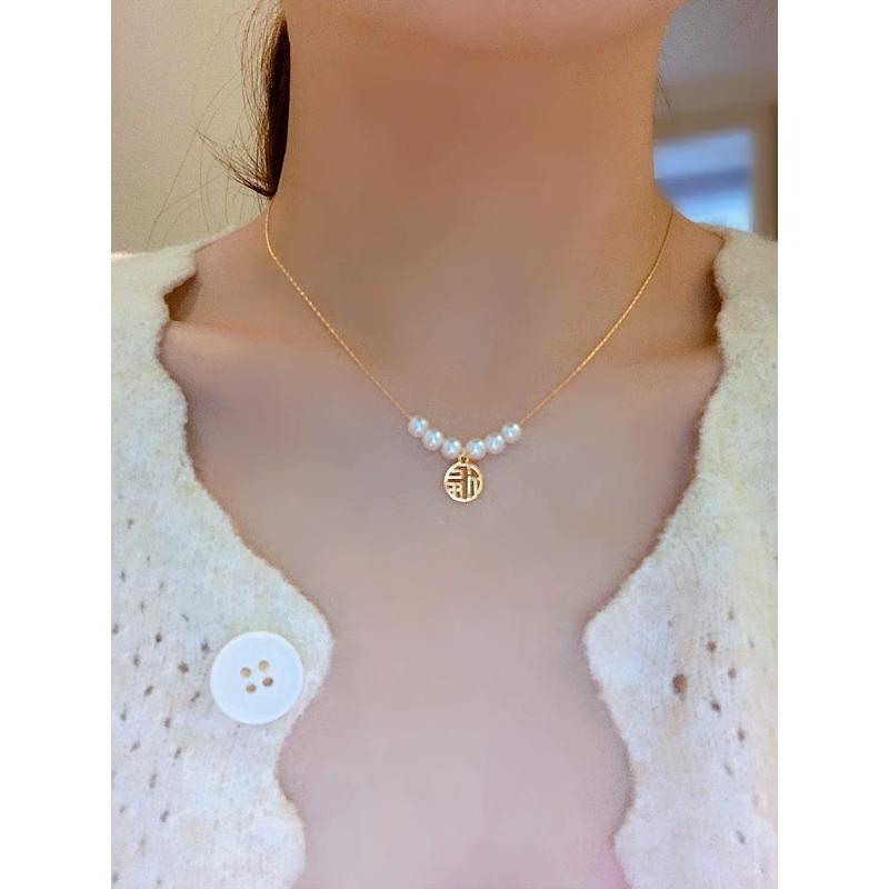 Fu character pearl necklace women's light luxury niche design sweater chain collarbone chain year neck chain