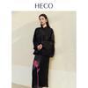 Heco New Chinese Style Rose Embroidered Acetate Midi Skirt