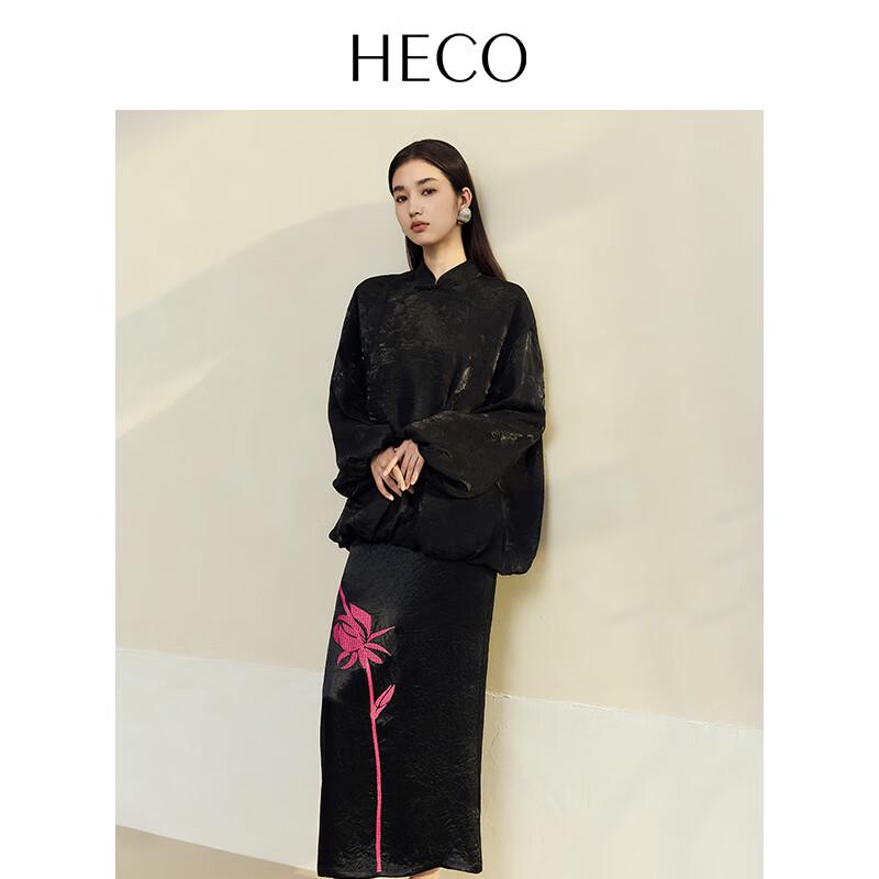 Heco New Chinese Style Rose Embroidered Acetate Midi Skirt