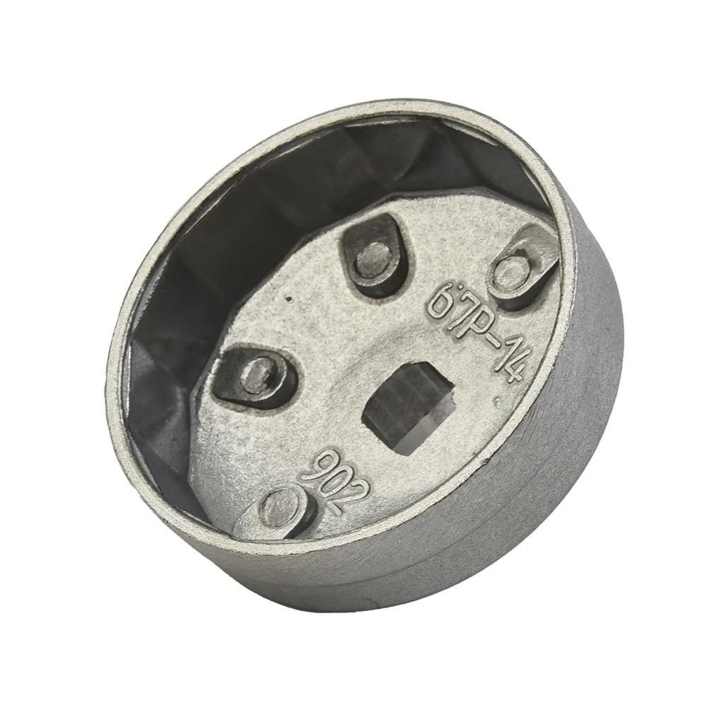 1pc Oil Filter Wrench Cap Socket - Fits 65/67/74/79mm Drive Size, Machine Filter Remover Hand Tool for Automotive Maintenance