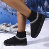 Casual Ethnic Embroidery Snow Boots Women 2025 Soft Thick Bottom Short Plush Snow Boots Winter Warm Knitted Boot Tube Shoes