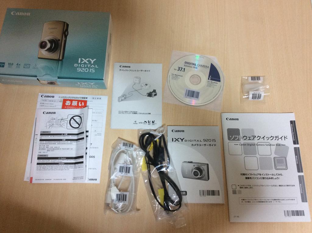 Canon IXY DIGITAL 920 IS (良品） Canon Dijital Kamera IXY DIGITAL 920 IS Altın IXYD920IS(GL) uygun