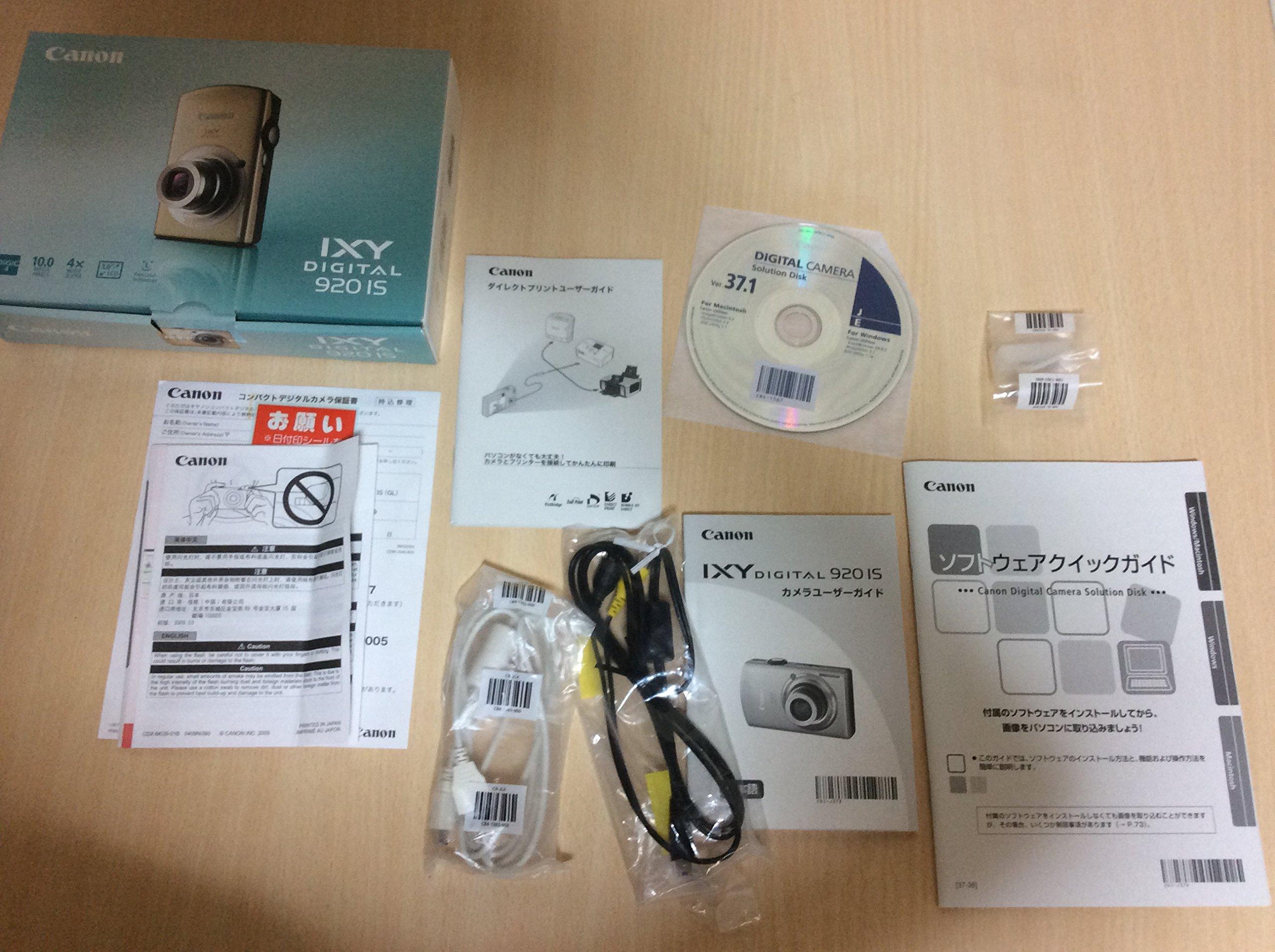 Canon Цифровий фотоапарат IXY DIGITAL 920 IS Gold IXYD920IS(GL