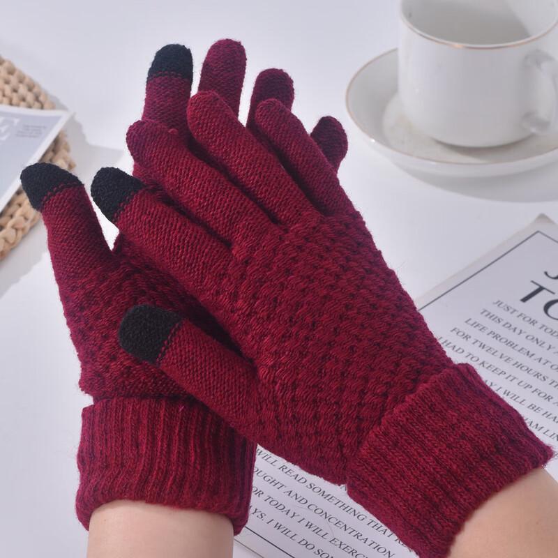 Chang Baosen Thermal Touchscreen Cycling Gloves