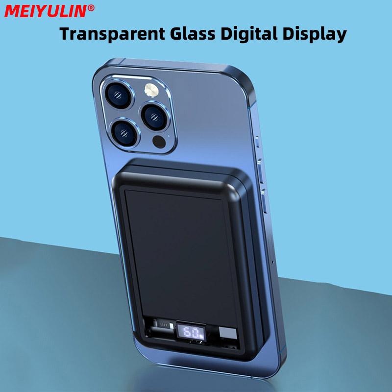 Transparente Glas Magnetische Kabellose Powerbank 15W Tragbares Schnellladegerät Externe Ersatzbatterie Für iPhone 13 12 Xiaomi