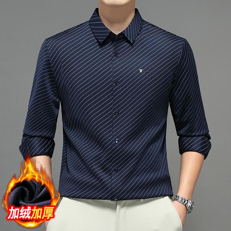 Fashion Men s Shirt Long Sleeve Business Casual M