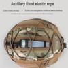Camouflage Elastic Cord Helmet Cover for Tactical FAST Helmets