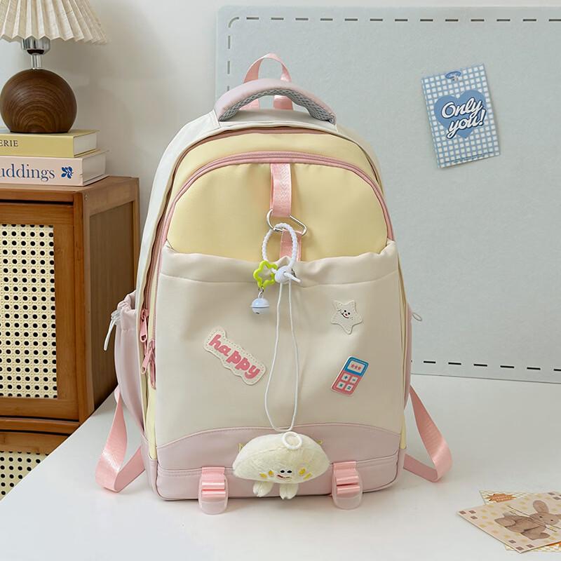 MDNG Girls Primary School Backpack