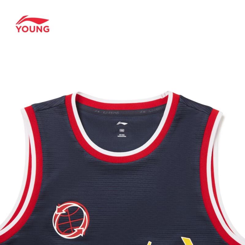 Li-Ning Kids' Unisex Quick-Dry Short Sleeve & Shorts Sportswear Set