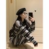 2025 Autumn/Winter Striped Chic Color Block Long Sleeve Knit Dress