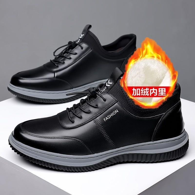 Men's Shoes Simple Casual Shoes Breathable Versatile Shoes Velvet Warm Soft Sole Leather Surface Men's Shoes Business Platform Cotton Shoes