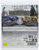 Assassin's Creed Revelations Special Edition [CERO Rating "Z"] - PS3