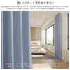 PANDA INTERIOR Blackout Set of Level 1 Light Thermal Solid Adjustable for Living and Cafes Sea 100cm Wide X 110cm 2 Nordic-style Curtains, 2,